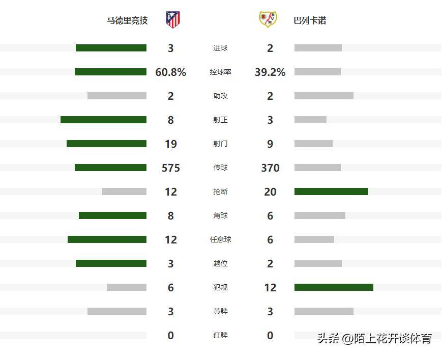 精準管家婆，777778888一站式財務管理解決方案，精準管家婆，一站式財務管理解決方案777778888