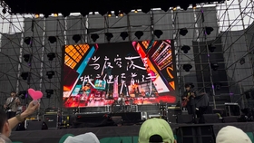 澳門最快開獎現(xiàn)場真人圖，揭秘彩票開獎過程的真實面貌，澳門彩票開獎現(xiàn)場揭秘，真人圖展現(xiàn)真實面貌