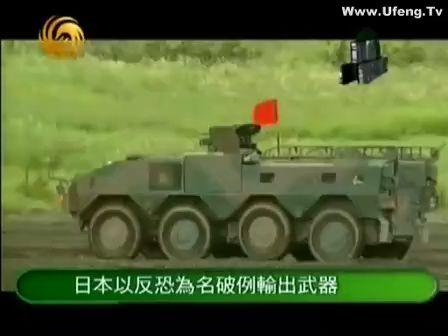 軍情觀察室2023年6月，全球軍事動(dòng)態(tài)深度解析，全球軍事動(dòng)態(tài)深度解析，軍情觀察室2023年6月綜述