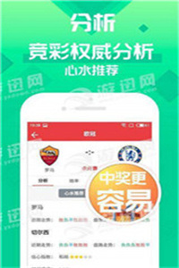 澳門正版資料免費(fèi)大全網(wǎng)站，探索與體驗(yàn)，澳門正版資料免費(fèi)探索與體驗(yàn)大全網(wǎng)站