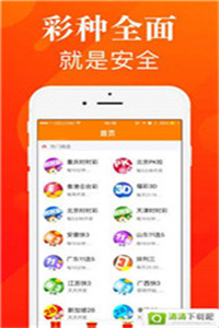 新澳正版資料免費(fèi)大全，一站式獲取優(yōu)質(zhì)資源的關(guān)鍵指南，新澳正版資料免費(fèi)大全，一站式獲取優(yōu)質(zhì)資源的終極指南