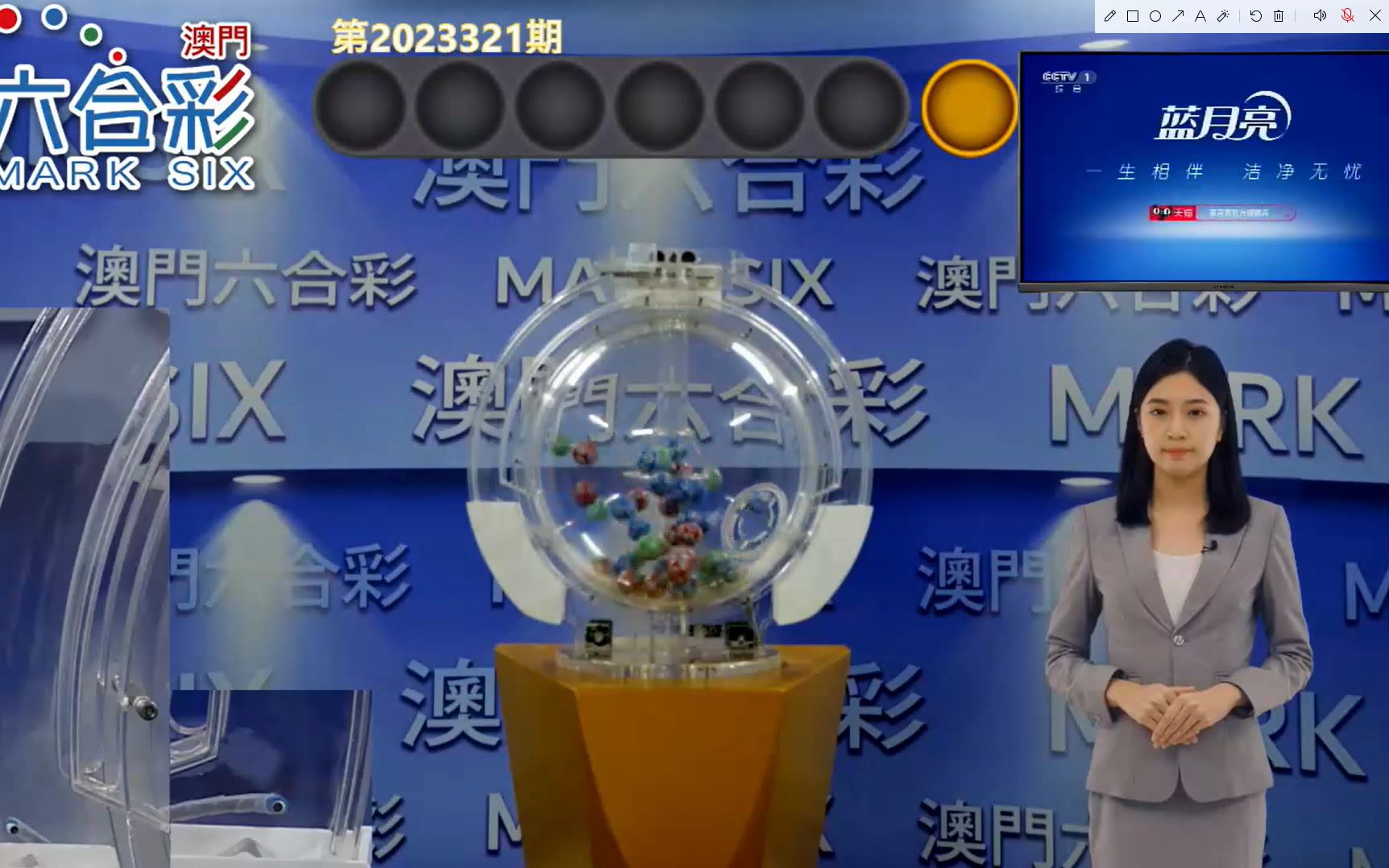 澳門最快的開獎(jiǎng)六，全面解析與深度探討，澳門開獎(jiǎng)六全面解析與深度探討指南