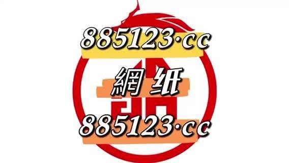 關(guān)于493333王中王鳳凰網(wǎng)與493圖庫免費資料的深入探討，493333王中王鳳凰網(wǎng)與圖庫資料深度解析，免費資料的探討