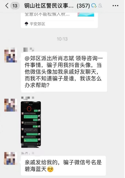 新澳門免費(fèi)準(zhǔn)期期準(zhǔn)，探索與體驗，澳門免費(fèi)準(zhǔn)期期準(zhǔn)，探索與體驗的樂趣