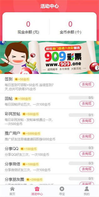 2025全年資料免費(fèi)大全，一站式獲取所有你需要的信息資源，2025全年資料免費(fèi)大全，一站式獲取所有所需信息資源