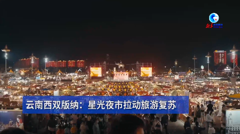 新澳新澳門(mén)正版資料，探索與解析，新澳新澳門(mén)正版資料深度解析與探索