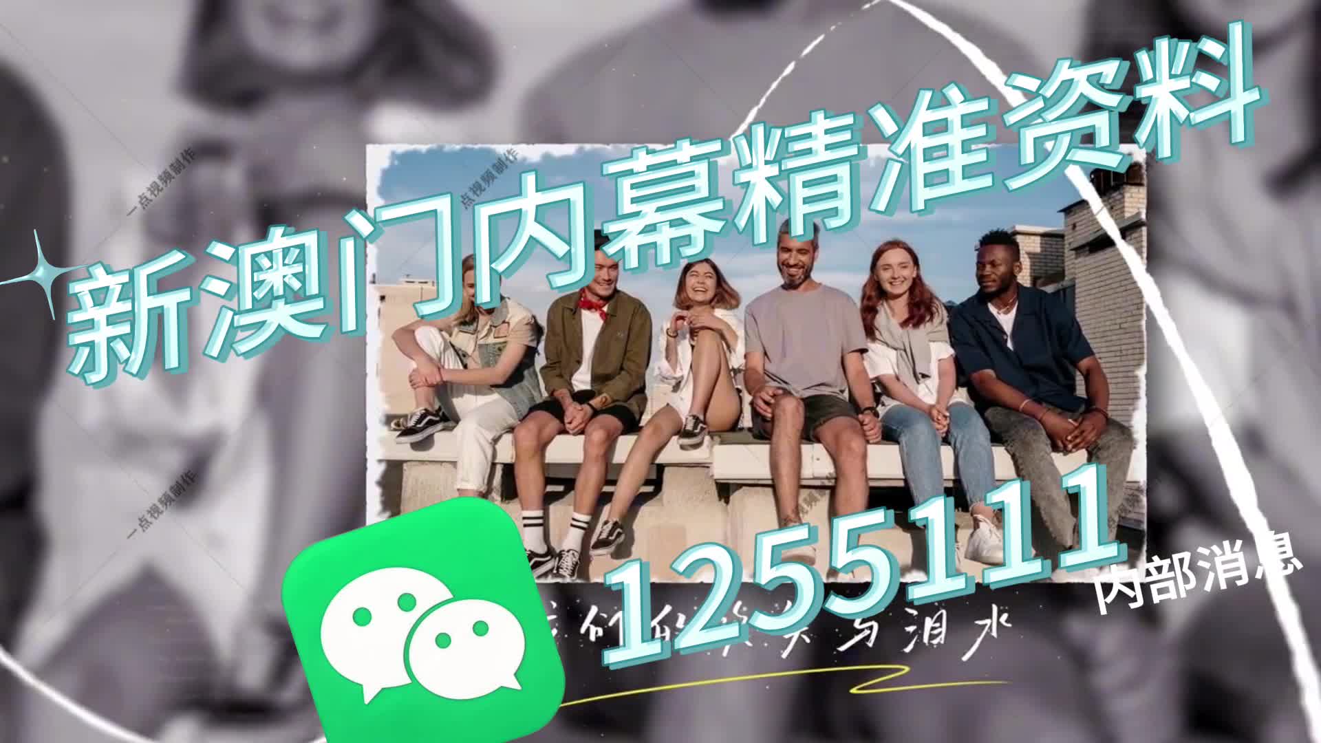 澳門(mén)一肖一碼一必中一肖，同舟前進(jìn)的奧秘與策略，澳門(mén)一肖一碼必中策略與前進(jìn)奧秘，同舟共濟(jì)的揭秘與策略