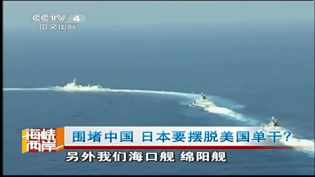 軍情解碼2022最新一期，深度剖析全球軍事動(dòng)態(tài)，全球軍事動(dòng)態(tài)深度解析，軍情解碼2022最新一期