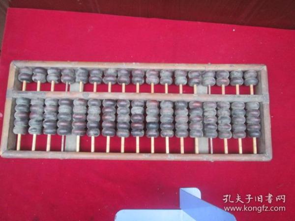 鐵算算盤(pán)一肖中特免費(fèi)資料解析與SEO優(yōu)化策略，鐵算算盤(pán)一肖中特免費(fèi)資料解析與SEO優(yōu)化攻略