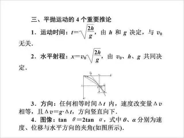 澳門平特肖規(guī)律原理公式探索，澳門平特肖規(guī)律原理公式深度解析