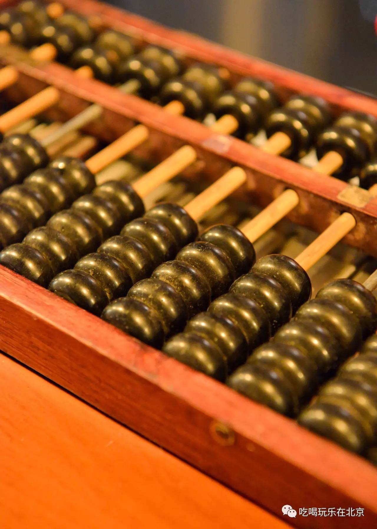 鐵算算盤4887圖庫天，探索與SEO優(yōu)化策略，鐵算算盤4887圖庫天與SEO優(yōu)化策略的探索