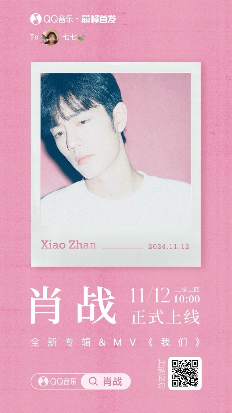 王中王資料與一肖中M，深度解析，王中王資料與一肖中M深度剖析