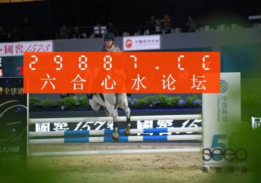 揭秘王中王背后的秘密，探尋數(shù)字5437與肖中特之奧秘，揭秘王中王背后的秘密數(shù)字5437與肖中特之謎探秘真相揭秘