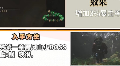 劉伯溫一肖二碼精準(zhǔn)資料，揭秘傳奇人物背后的故事與智慧，劉伯溫一肖二碼揭秘傳奇人物背后的故事與智慧，精準(zhǔn)資料大揭秘