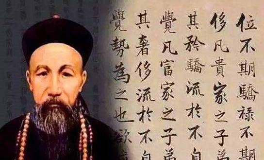 財經(jīng) 第16頁