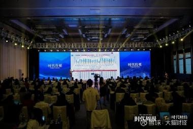 中天金融股吧，深度解析與前景展望，中天金融股吧深度解析及前景展望