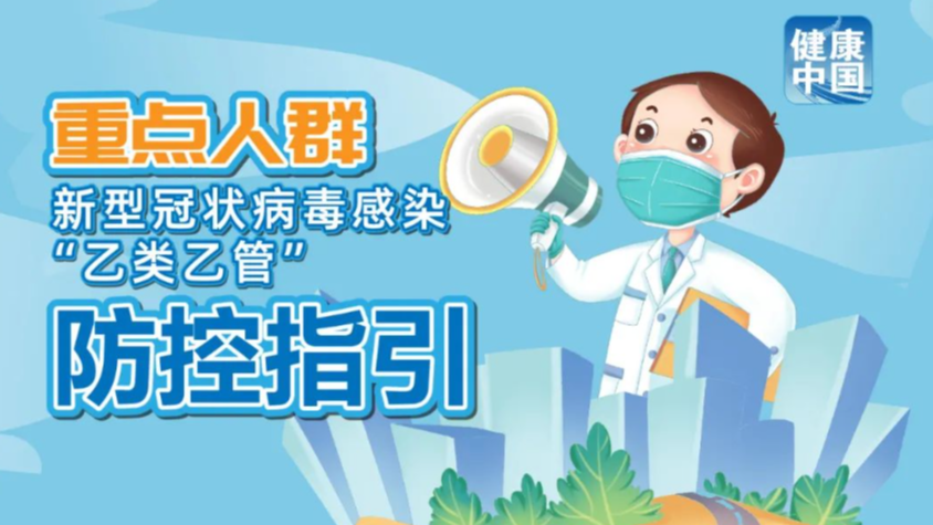 澳門管家婆，揭秘100中的秘密與優(yōu)勢，澳門管家婆揭秘，數(shù)字100背后的秘密與優(yōu)勢