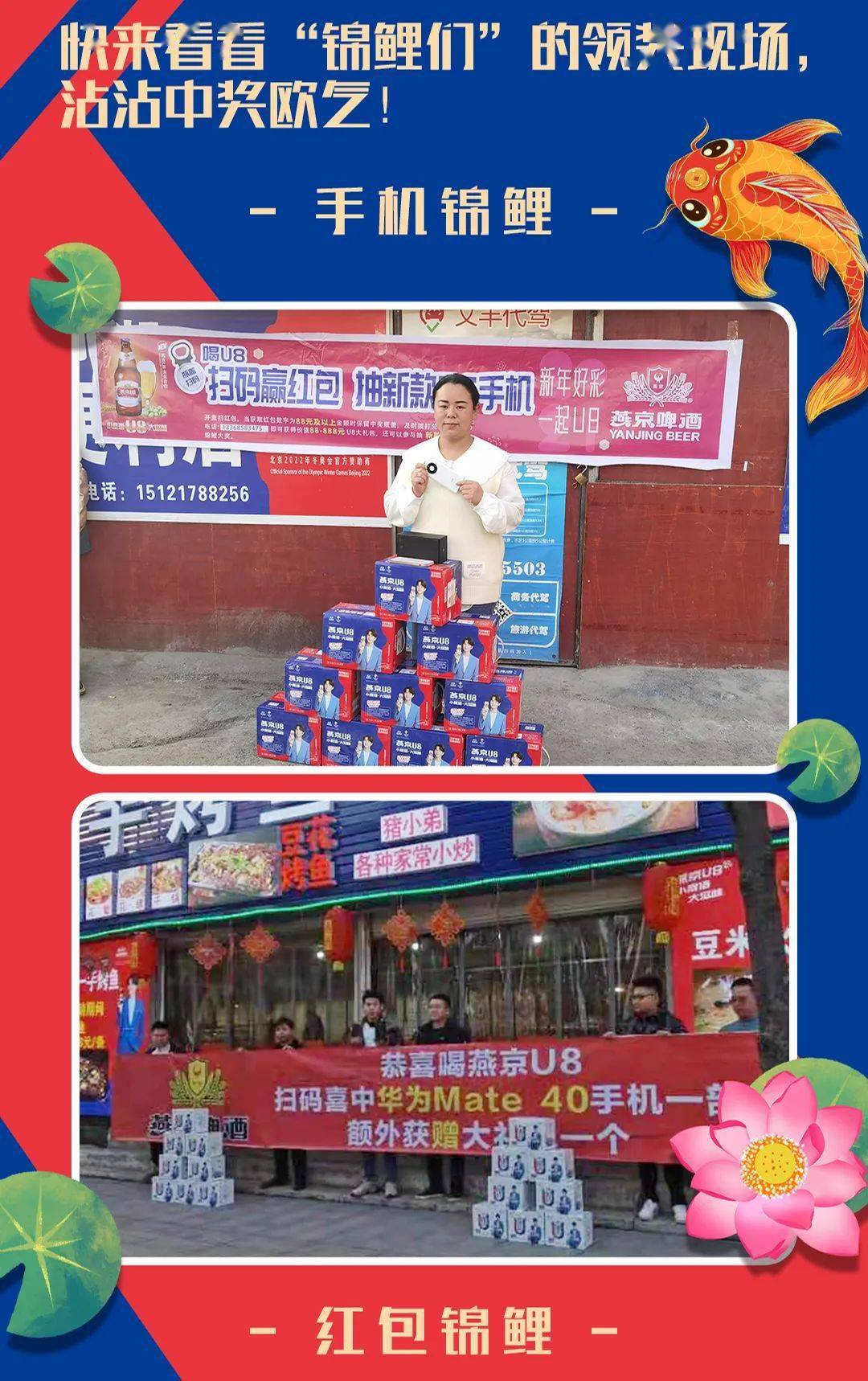 王中王一肖三碼官方，深度解析與SEO優(yōu)化策略，王中王一肖三碼官方深度解析與SEO優(yōu)化策略探討