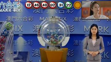 澳門六開獎結(jié)果今天開獎，揭秘彩票背后的秘密，澳門今日開獎結(jié)果揭曉，彩票背后的秘密大揭秘