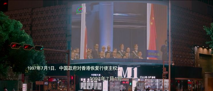 香港開獎(jiǎng)結(jié)果現(xiàn)場(chǎng)直播，揭秘4887背后的精彩瞬間，香港開獎(jiǎng)結(jié)果現(xiàn)場(chǎng)直播揭秘，精彩瞬間背后的數(shù)字4887