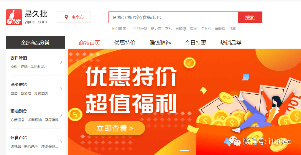 澳門管家婆，揭秘精準(zhǔn)預(yù)測(cè)背后的秘密，澳門管家婆精準(zhǔn)預(yù)測(cè)背后的奧秘揭秘