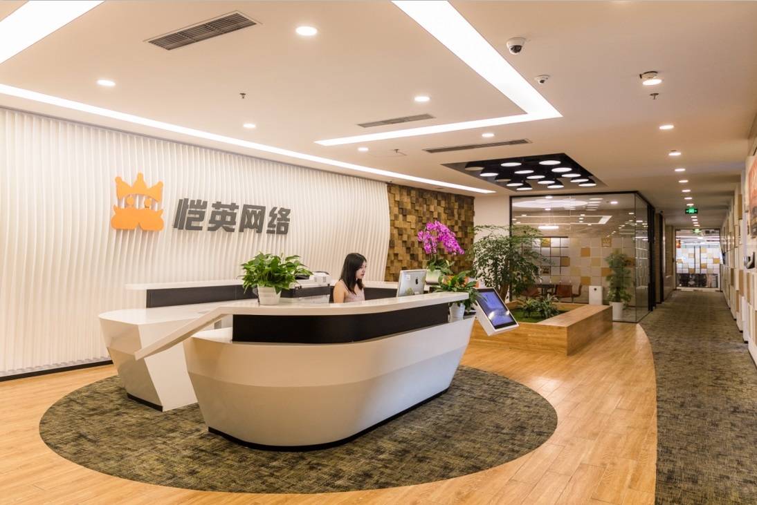 愷英網(wǎng)絡(luò)，引領(lǐng)數(shù)字未來(lái)的前沿力量，愷英網(wǎng)絡(luò)，數(shù)字未來(lái)的先鋒引領(lǐng)者