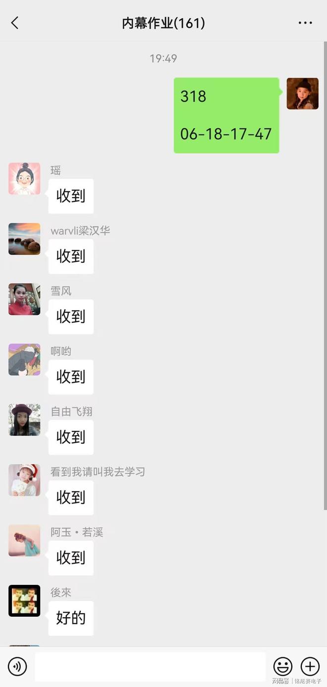 新澳2025今晚開(kāi)獎(jiǎng)資料詳解，新澳2025今晚開(kāi)獎(jiǎng)資料全面解析