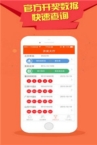 香港免費(fèi)公開(kāi)資料大全——探索無(wú)盡的資源寶庫(kù)，香港免費(fèi)公開(kāi)資料大全，資源寶庫(kù)深度探索