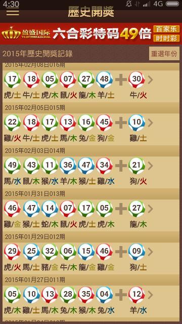 王中王欲錢猜詩一肖，揭秘背后的奧秘與策略，揭秘王中王欲錢猜詩背后的奧秘與策略，一肖揭曉！