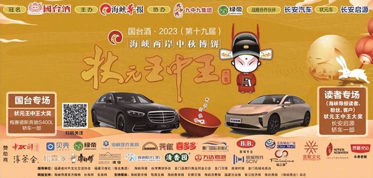 王中王選一肖，揭秘背后的秘密策略與技巧，揭秘王中王選一肖背后的策略與技巧