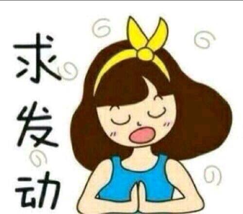 突然拉血了，原因及應(yīng)對(duì)措施，突然拉血原因與應(yīng)對(duì)措施解析