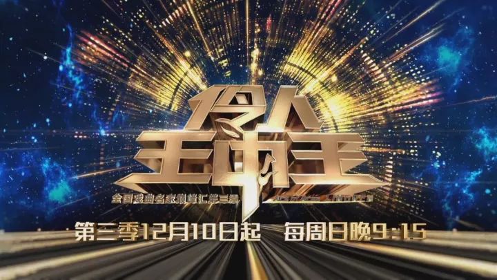 王中王一肖碼期期準——揭秘精準預(yù)測的秘密，揭秘王中王一肖碼精準預(yù)測的秘密，期期準確預(yù)測背后的真相探索