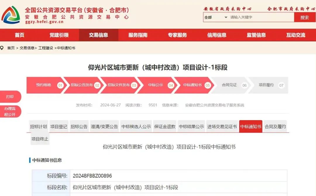 2025年新澳門管家婆資料查詢?nèi)娼馕觯拈T未來管家婆資料查詢深度解析，2025展望