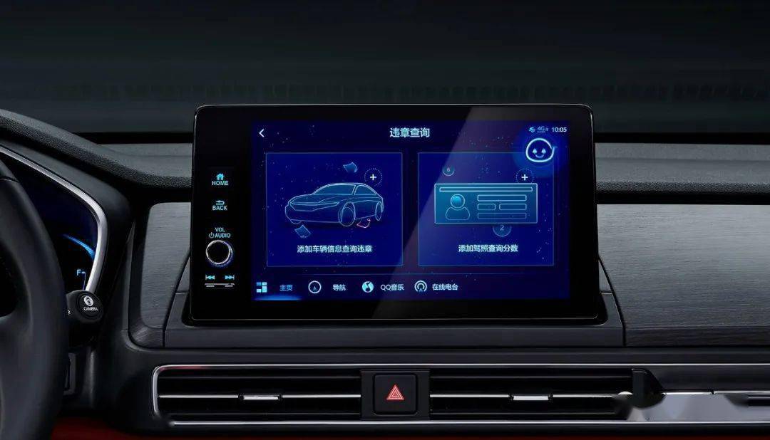 『全新更新』7777788888新奧門免費大全，一網(wǎng)打盡所有熱門游戲！，全新更新，7777788888新奧門免費游戲大全，熱門游戲一網(wǎng)打盡