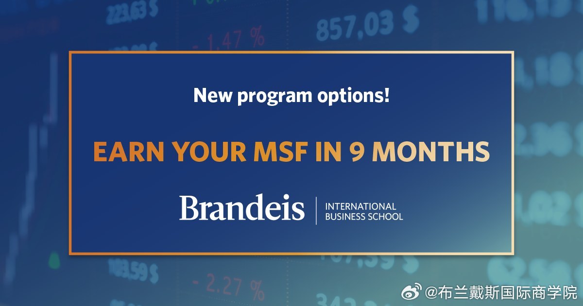 關(guān)于S貨是否欠G的問題解析——來自MBA智庫的視角，MBA智庫解析，S貨是否欠G的問題探討