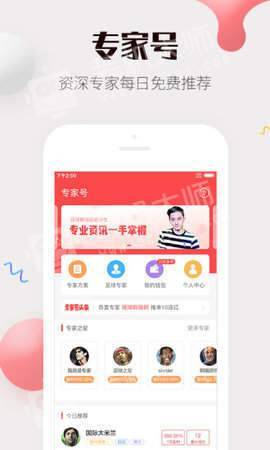 探索王中王三肖料，深度解析其獨(dú)特魅力與奧秘，深度解析王中王三肖料獨(dú)特魅力與奧秘探索