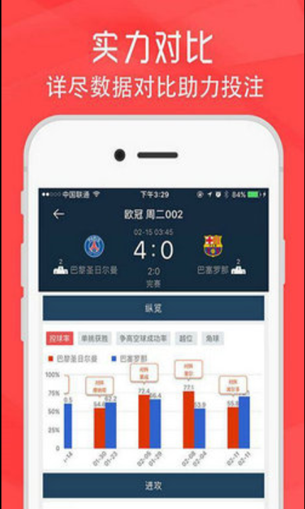 探索CON王中王論壇，聚焦肖平特肖圖的獨特魅力，探索CON王中王論壇，聚焦肖平特肖圖的獨特魅力