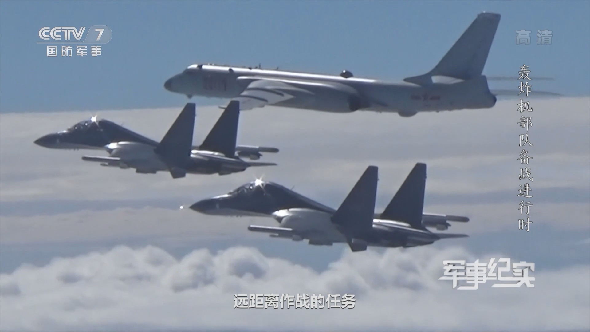 軍事欄目SEO文章，軍事欄目SEO優(yōu)化秘籍，提升排名與流量的關(guān)鍵策略