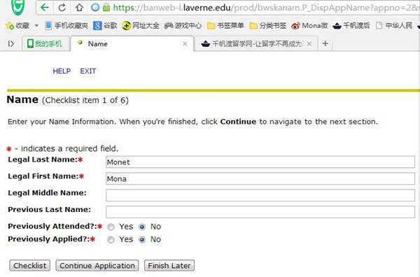 關(guān)于劉伯溫一肖默認(rèn)版塊，歷史傳奇與SEO洞察，劉伯溫一肖默認(rèn)版塊，歷史傳奇與SEO洞察揭秘
