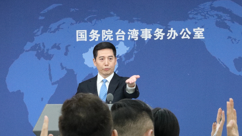 臺(tái)灣新聞最新消息今天視頻直播，全面解讀時(shí)事熱點(diǎn)，深度剖析政治經(jīng)濟(jì)走向，臺(tái)灣新聞時(shí)事熱點(diǎn)深度解讀，政治經(jīng)濟(jì)走向分析直播視頻發(fā)布