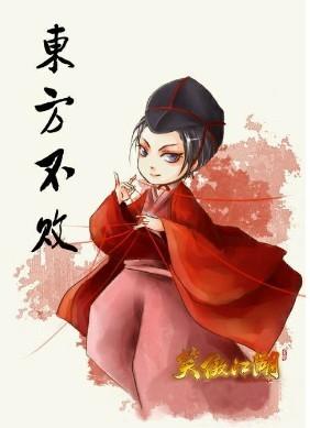 淘氣天尊新浪博客，深度探索與獨(dú)特見解，淘氣天尊新浪博客，深度探索與獨(dú)特見解集萃