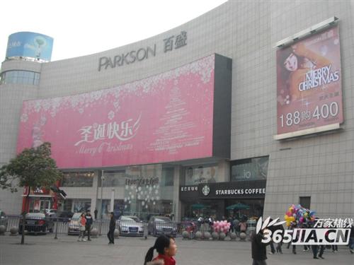 合肥百貨股票的投資前景深度解析，合肥百貨股票投資前景深度剖析