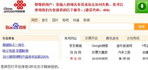 澳門碼開獎最快的網站m，探索優(yōu)勢與特色，澳門碼開獎最快網站m，優(yōu)勢與特色探索