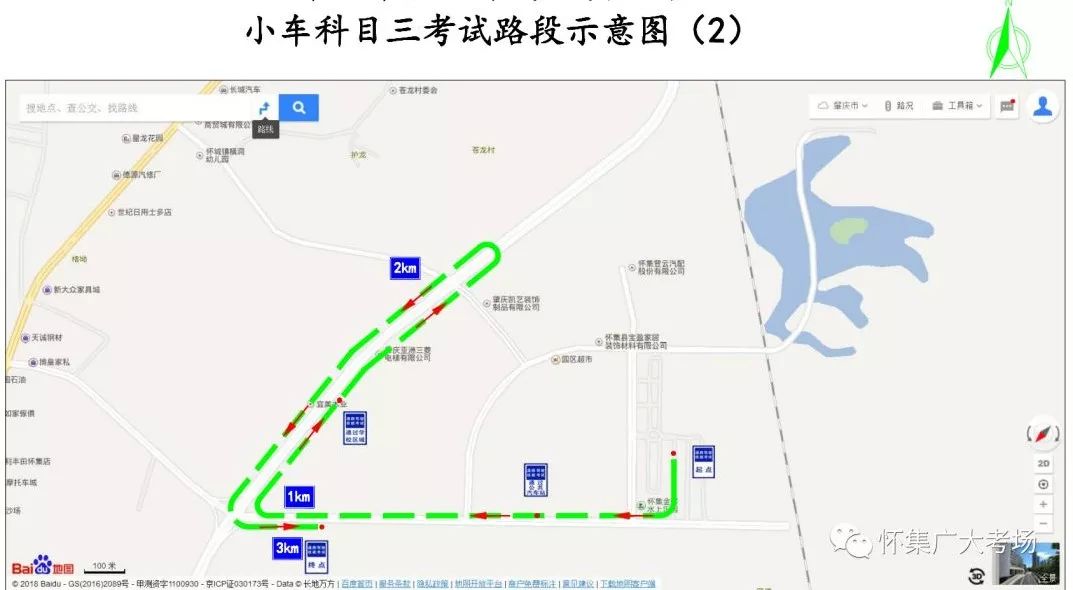 新奧今晚開一肖一特講解詞語高德地圖，深度解析與SEO優(yōu)化策略，高德地圖深度解析與SEO優(yōu)化策略講解，新奧生肖今晚特講開啟