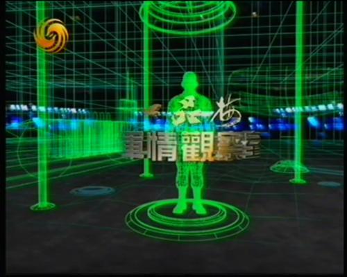 鳳凰衛(wèi)視中文臺軍情觀察室，深度解析軍事動態(tài)，聚焦全球軍情熱點(diǎn)，鳳凰衛(wèi)視中文臺軍情觀察室，全球軍事動態(tài)深度解析與熱點(diǎn)聚焦