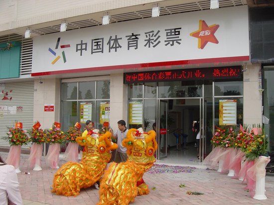 新澳天天開獎(jiǎng)資料大全第最新期至第期開獎(jiǎng)信息匯總分析，新澳最新期開獎(jiǎng)信息匯總分析，第最新期至第期開獎(jiǎng)資料解析