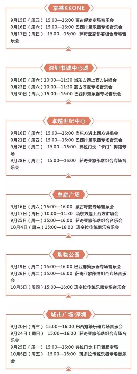 揭秘2025新澳門今晚開獎號碼與香港彩票的神秘面紗，澳門與香港彩票開獎號碼揭秘，探索神秘面紗下的秘密預(yù)測（2025年今晚開獎）