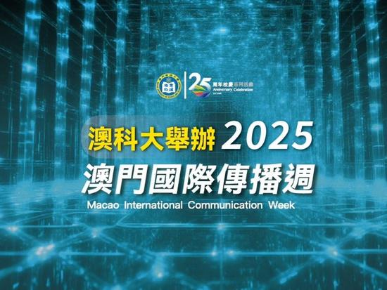 新澳門內(nèi)部10碼，探索與揭秘，新澳門內(nèi)部探索揭秘，揭秘新澳門內(nèi)部不為人知的秘密與獨(dú)特之處