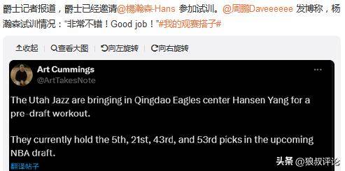 2025新澳正版資料精準解析，展望未來的彩票世界，2025新澳正版資料精準解析，展望彩票世界的未來