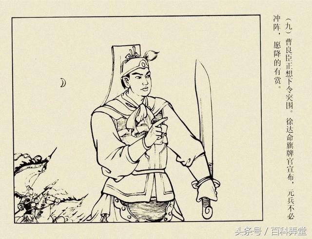 揭秘香港劉伯溫三肖一碼，傳奇預測背后的秘密，揭秘香港劉伯溫三肖一碼傳奇預測真相